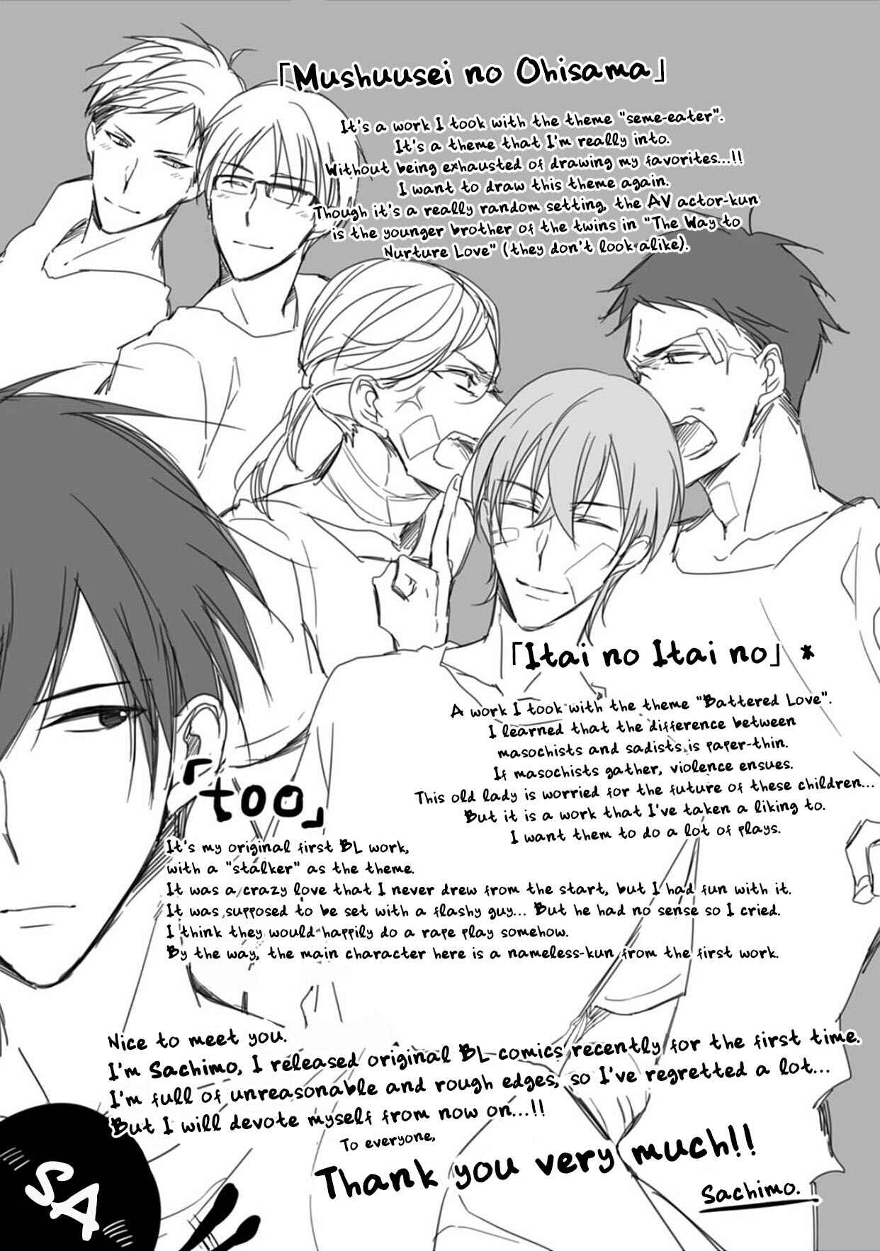 Page 11 Chapter 6.5 5 Seconds