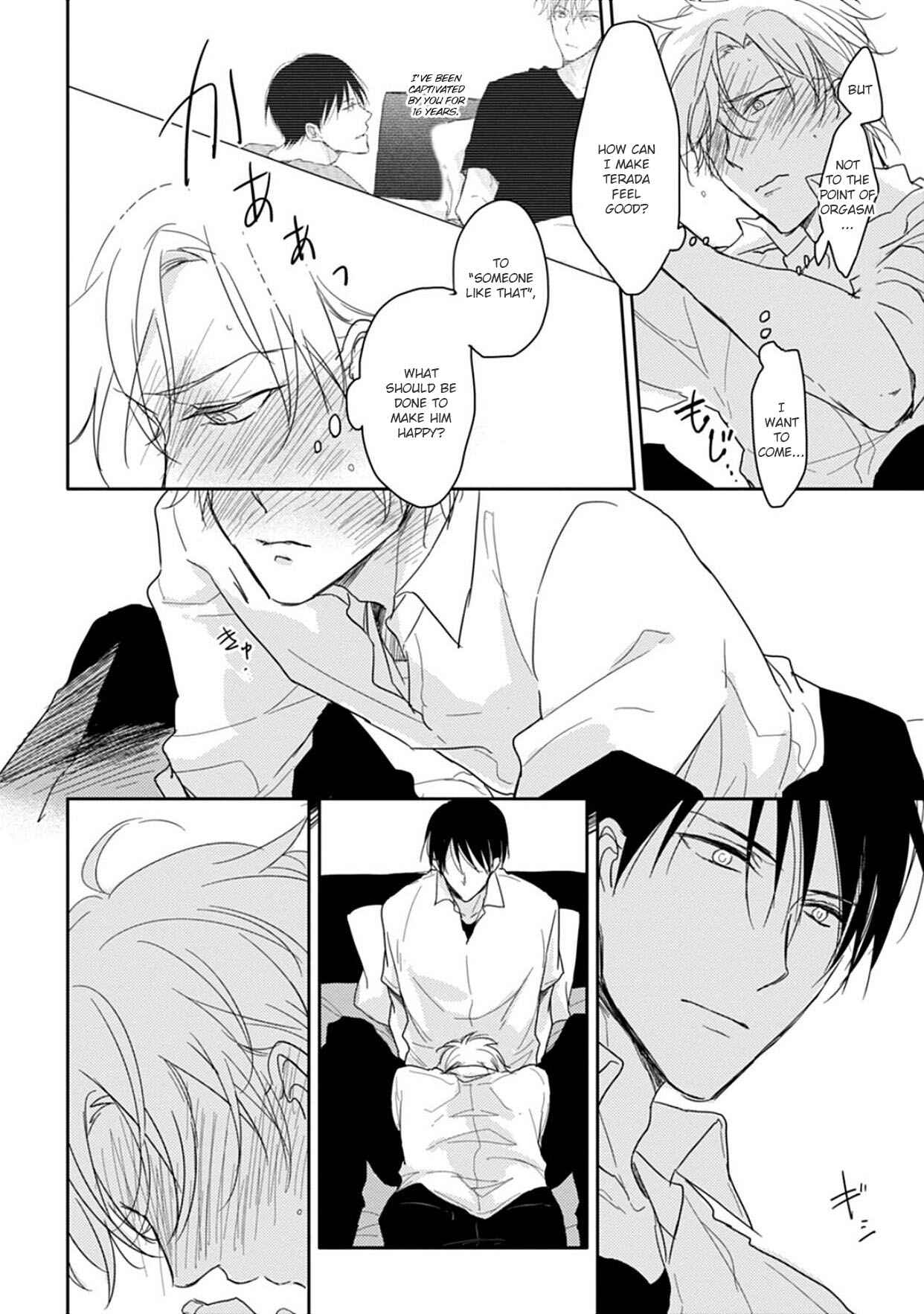 Page 4 Chapter 6.5 5 Seconds