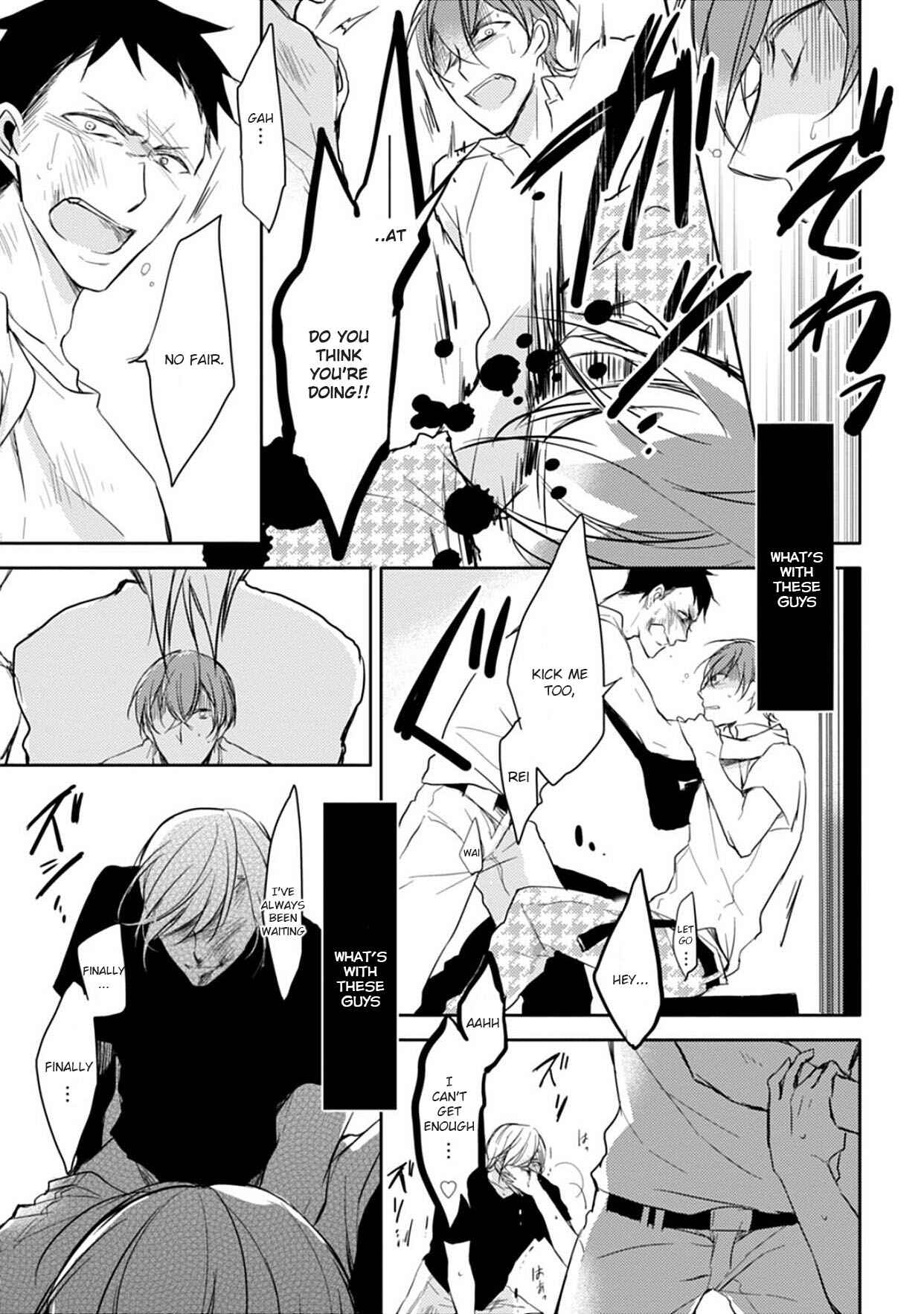 Page 21 Chapter 5 5 Seconds