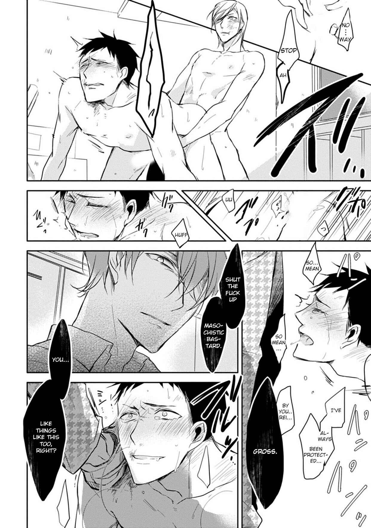 Page 24 Chapter 5 5 Seconds