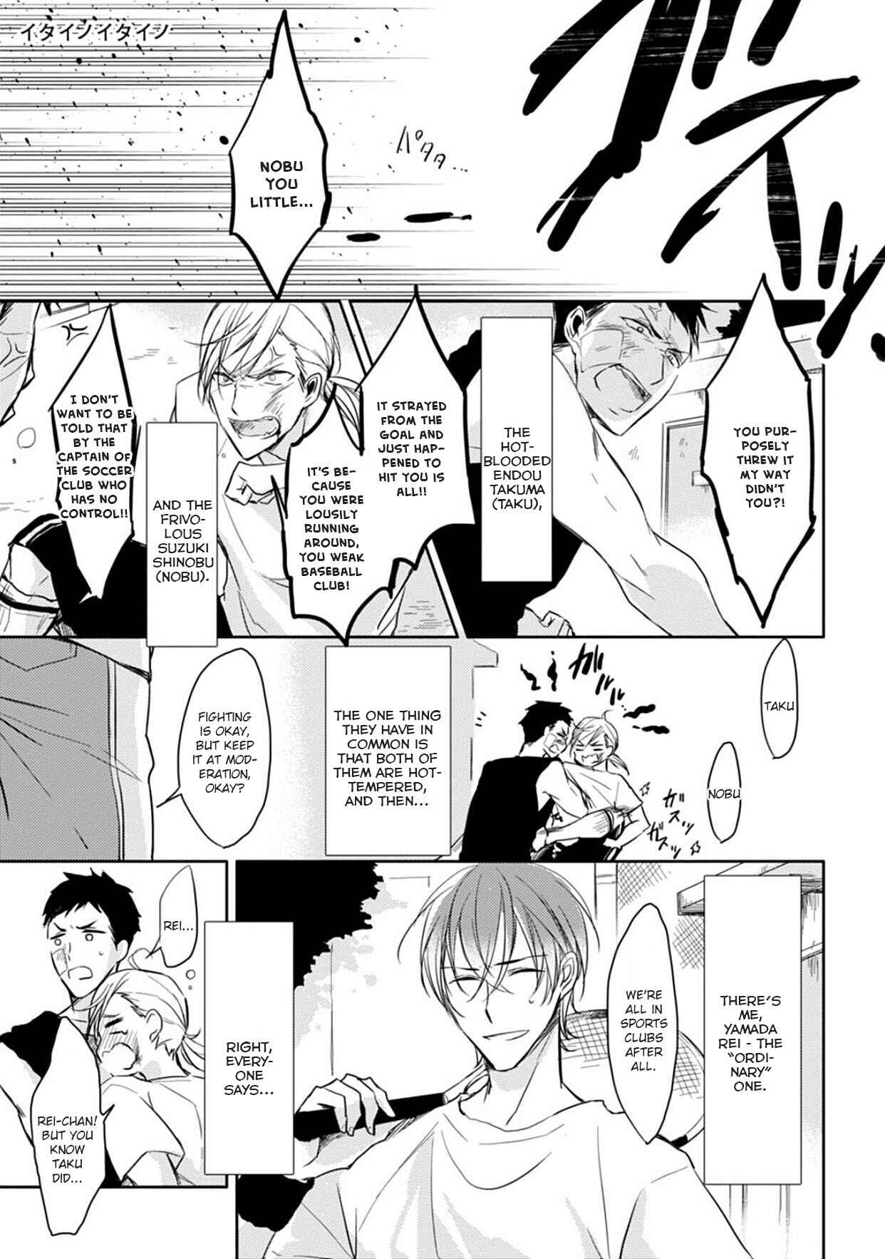 Page 3 Chapter 5 5 Seconds