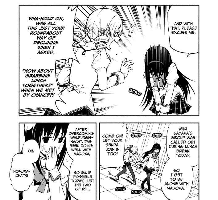 Page 5 Chapter Unknown_cf67 Mahou Shoujo Madoka★Magica - Mami-san no Mahou (Doujinshi)
