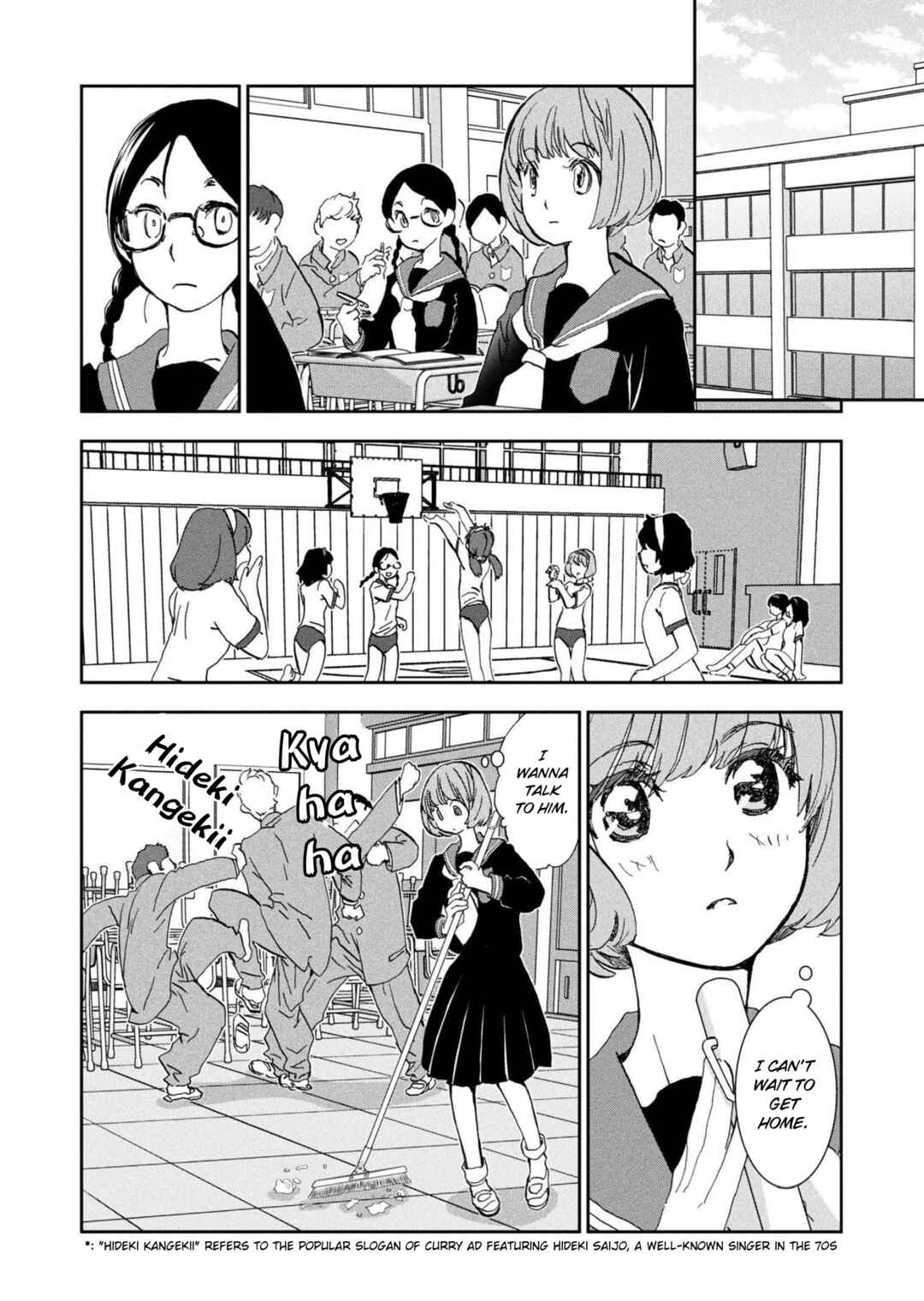 Page 10 Chapter Unknown_99a5 First Love flies into the Wind