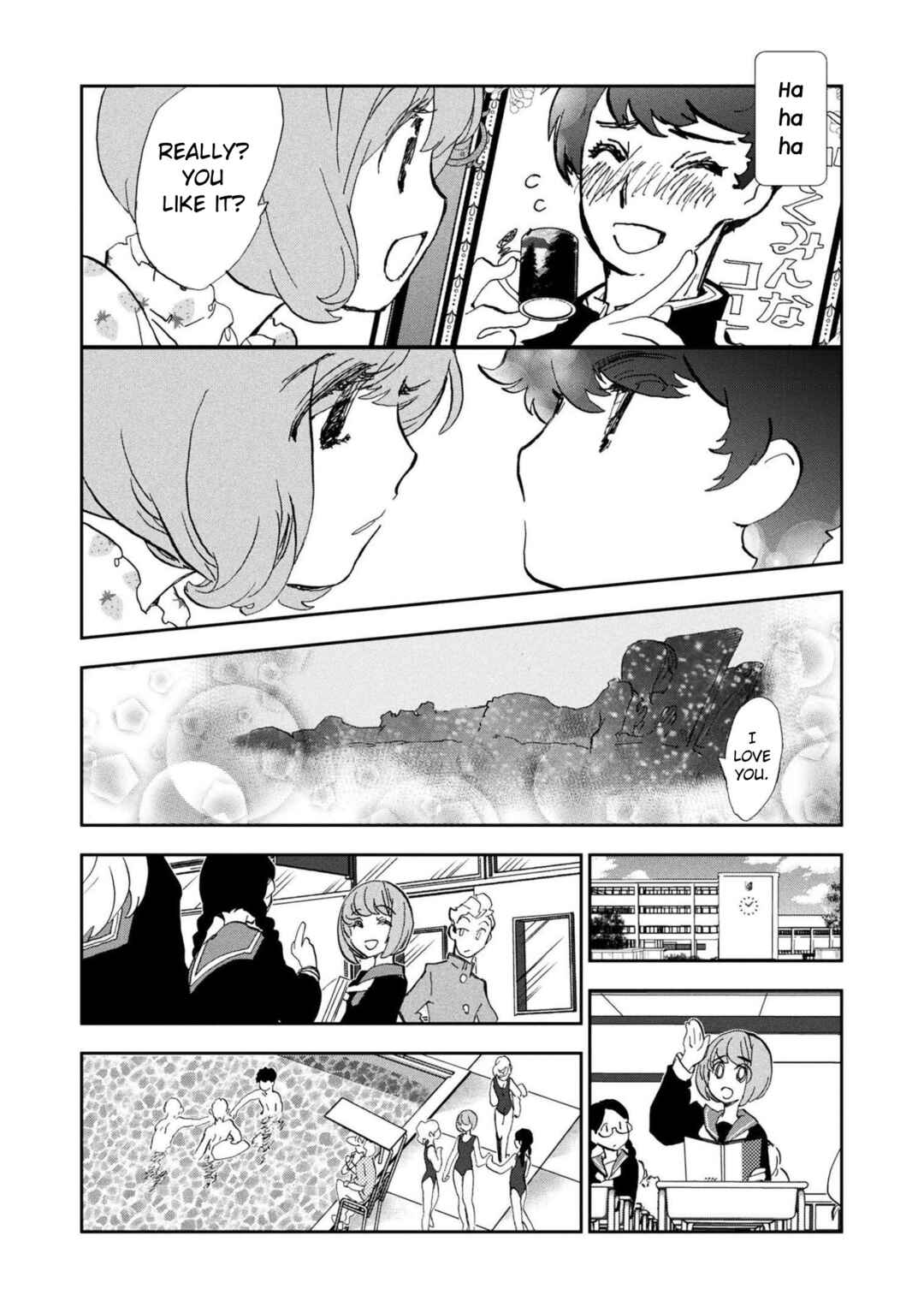 Page 13 Chapter Unknown_99a5 First Love flies into the Wind
