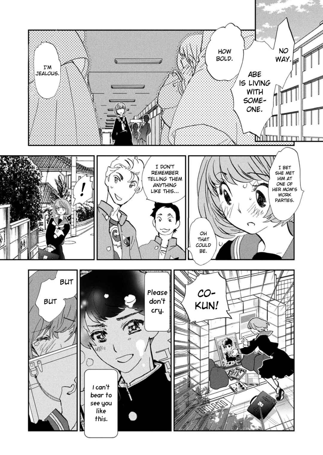 Page 16 Chapter Unknown_99a5 First Love flies into the Wind