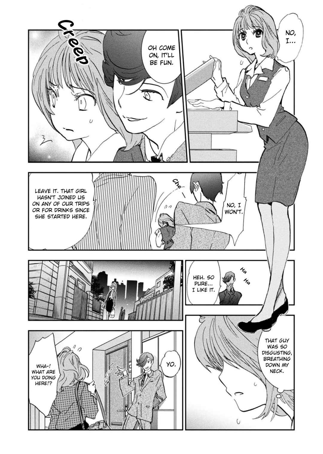 Page 21 Chapter Unknown_99a5 First Love flies into the Wind