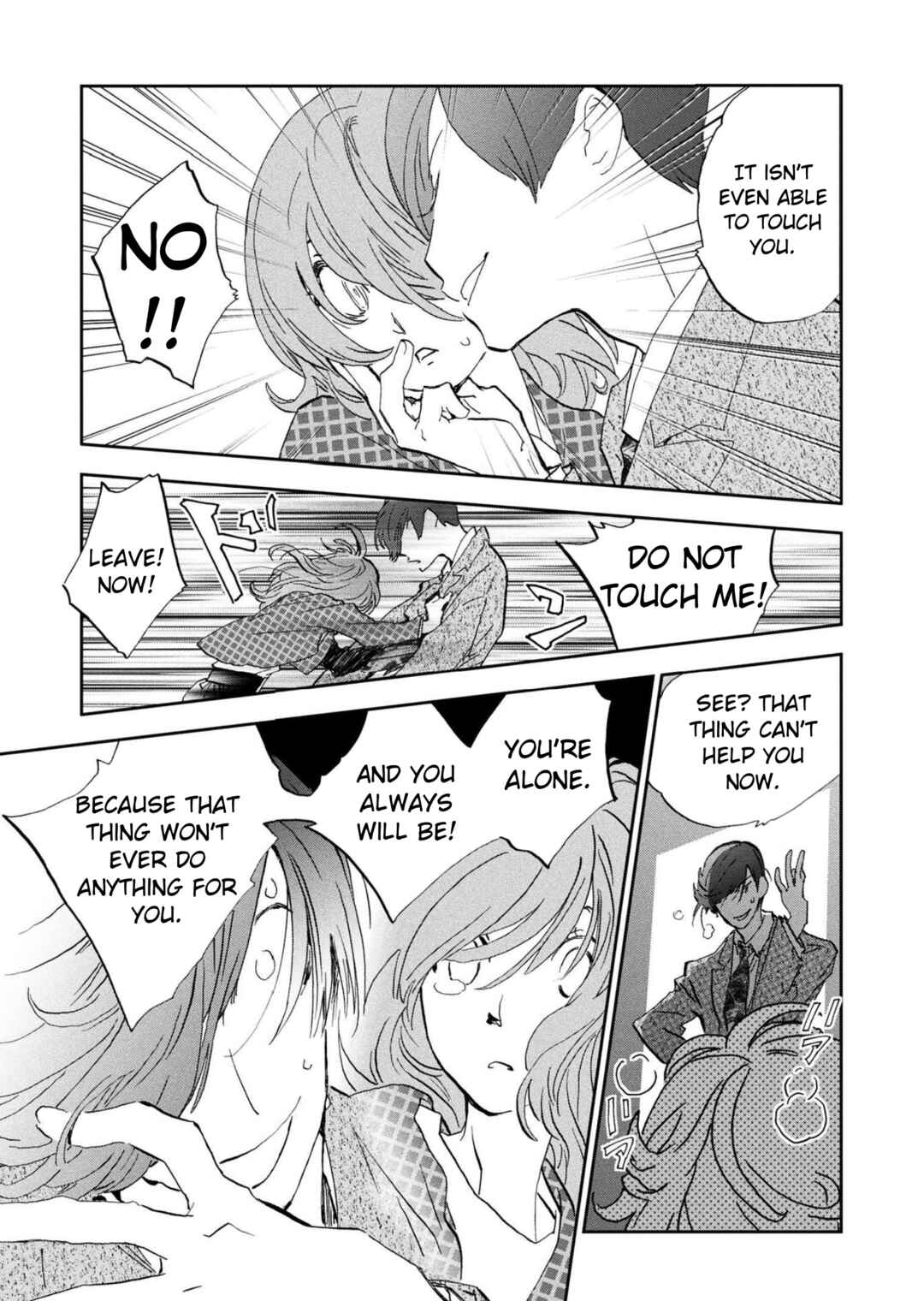 Page 24 Chapter Unknown_99a5 First Love flies into the Wind