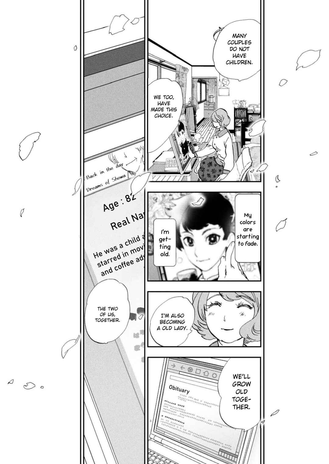 Page 30 Chapter Unknown_99a5 First Love flies into the Wind