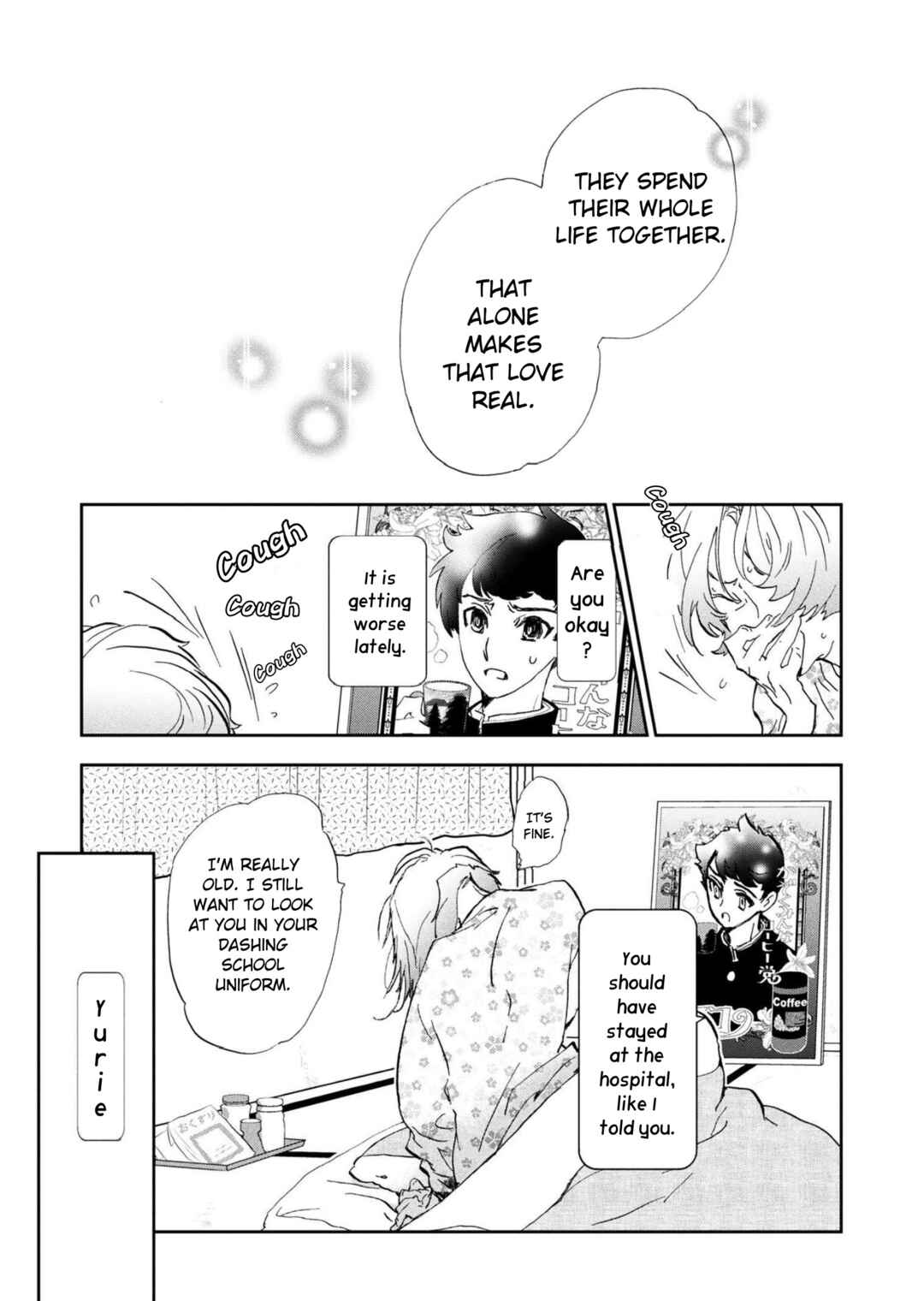Page 32 Chapter Unknown_99a5 First Love flies into the Wind