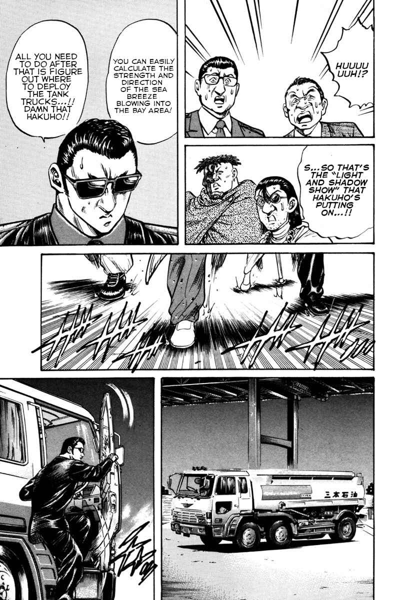 Page 13 Chapter 7 Shangri-La