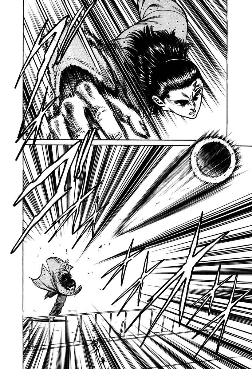 Page 21 Chapter 7 Shangri-La