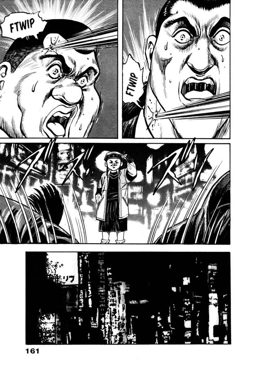 Page 14 Chapter 20 Shangri-La