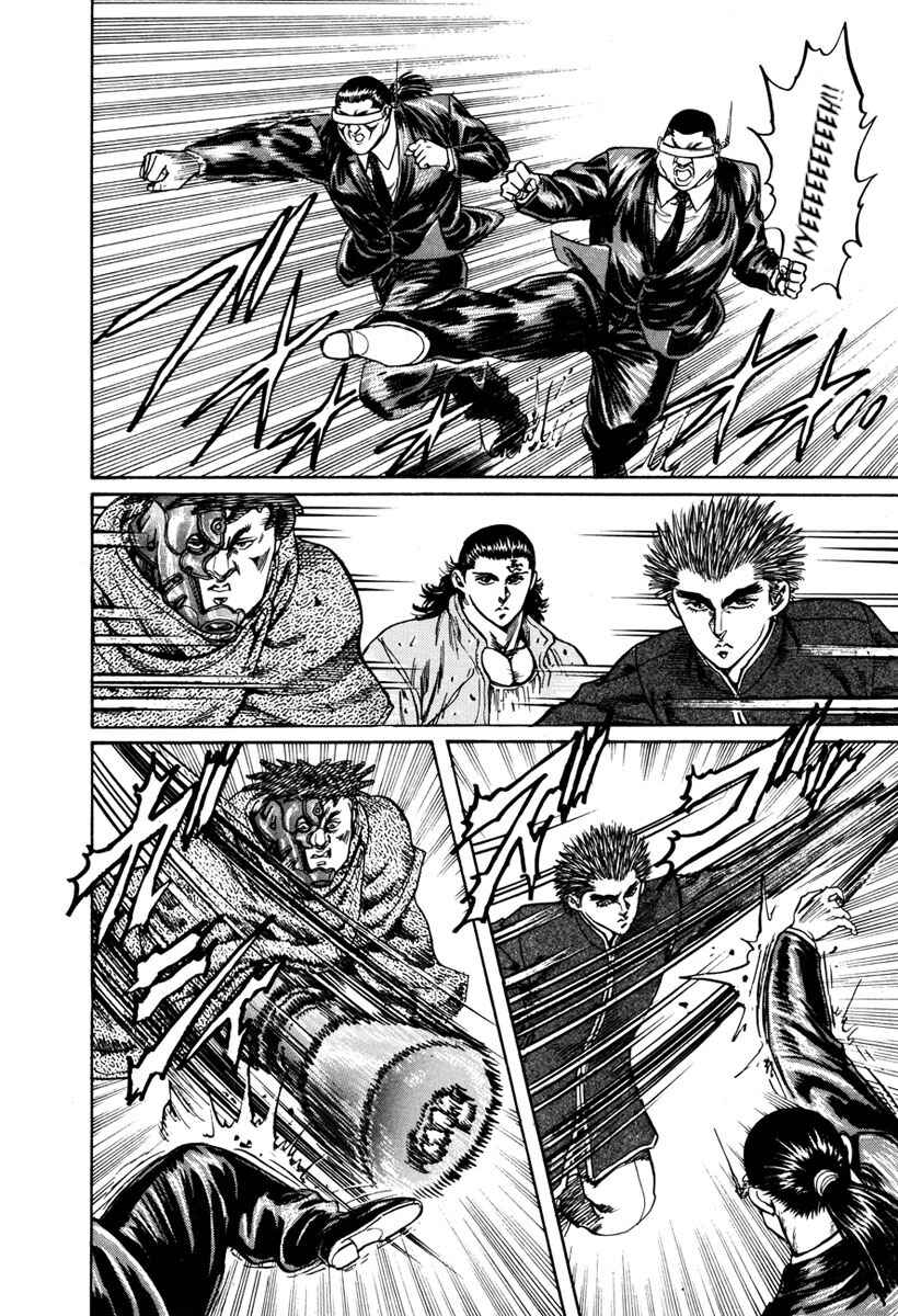 Page 19 Chapter 20 Shangri-La