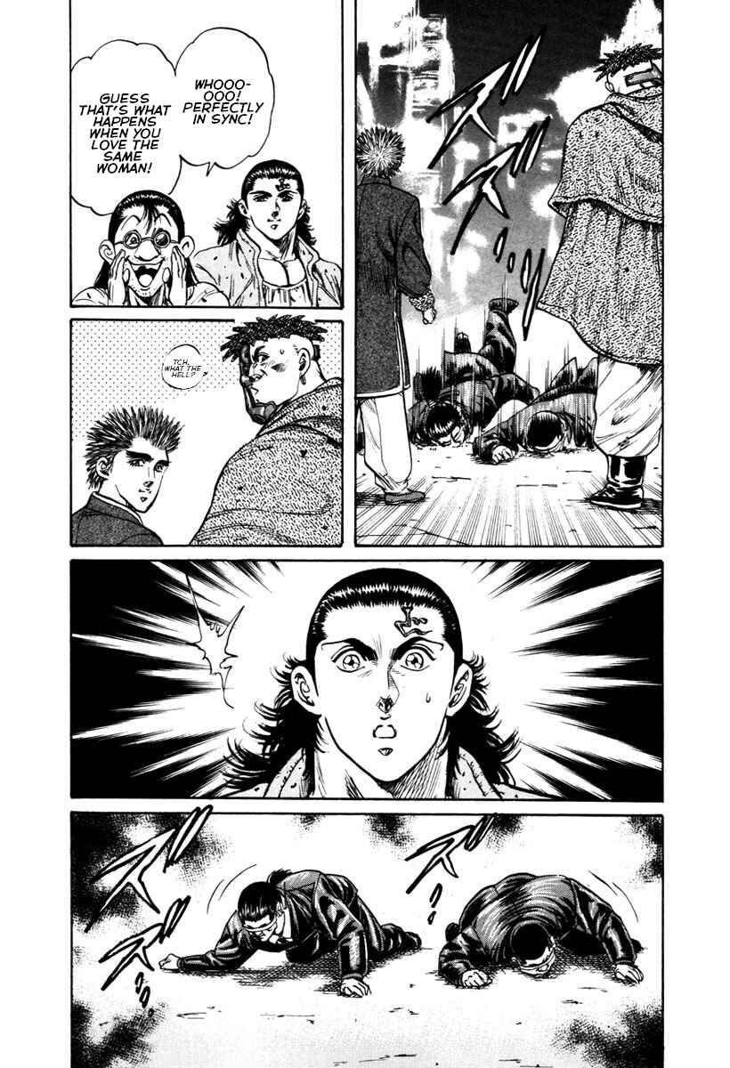 Page 20 Chapter 20 Shangri-La
