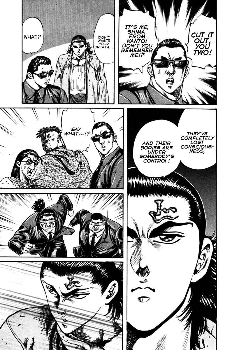 Page 22 Chapter 20 Shangri-La