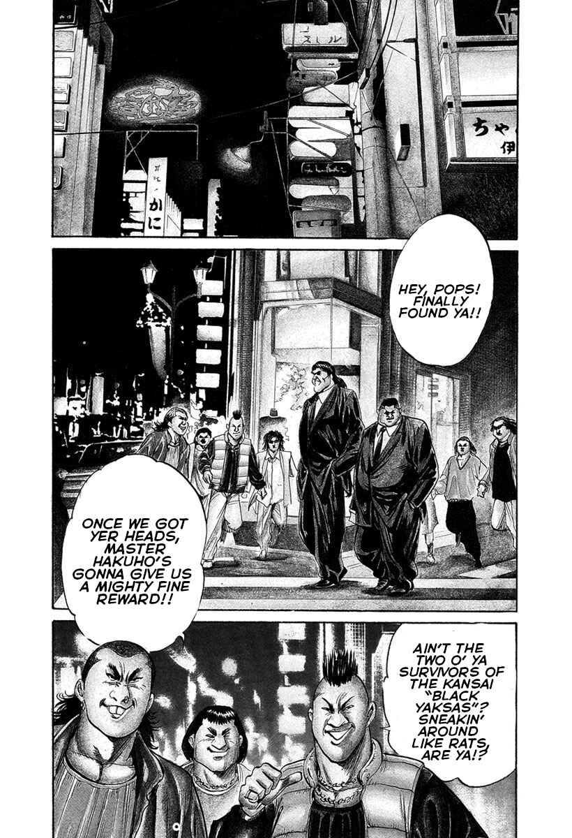 Page 7 Chapter 20 Shangri-La
