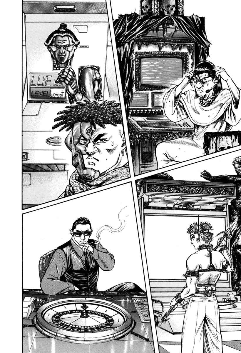 Page 13 Chapter 21 Shangri-La