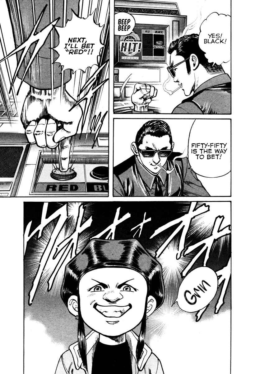 Page 24 Chapter 21 Shangri-La