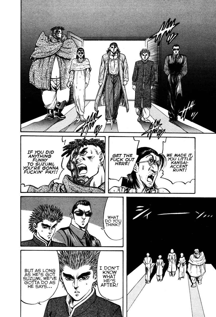 Page 8 Chapter 21 Shangri-La
