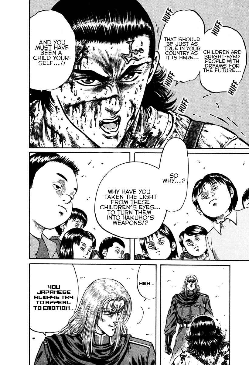 Page 10 Chapter 30 Shangri-La