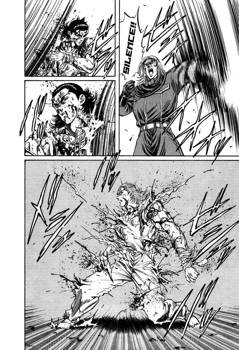 Page 14 Chapter 30 Shangri-La