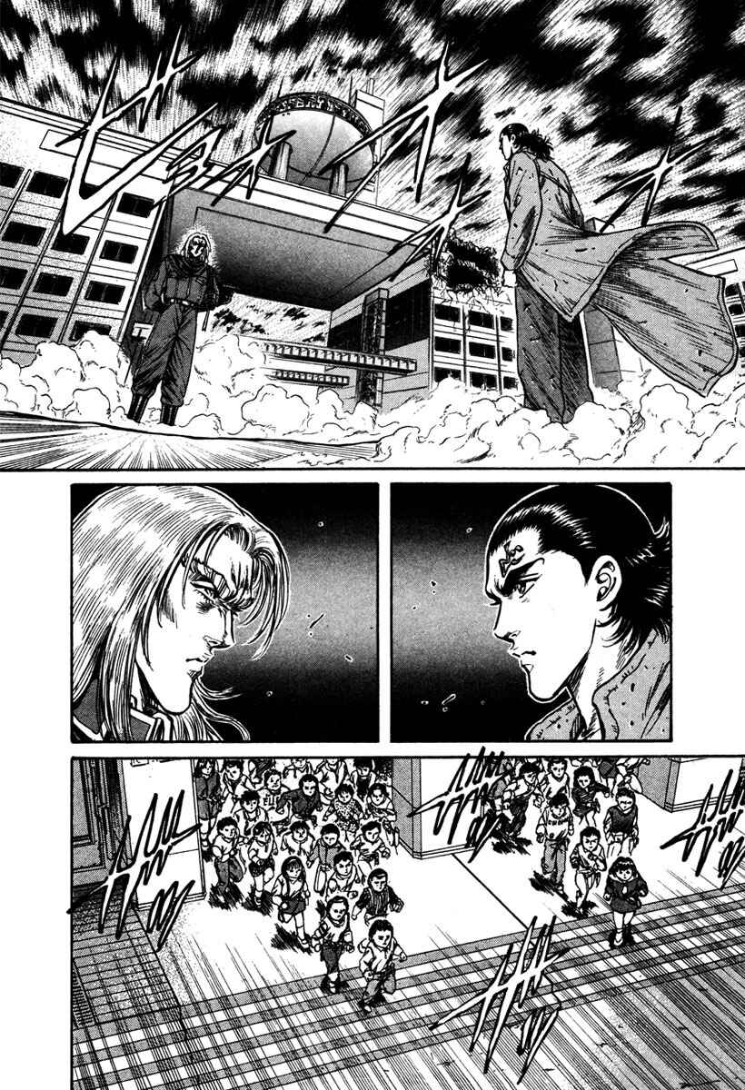Page 2 Chapter 30 Shangri-La