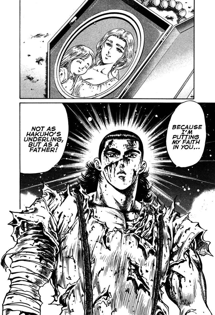 Page 24 Chapter 30 Shangri-La