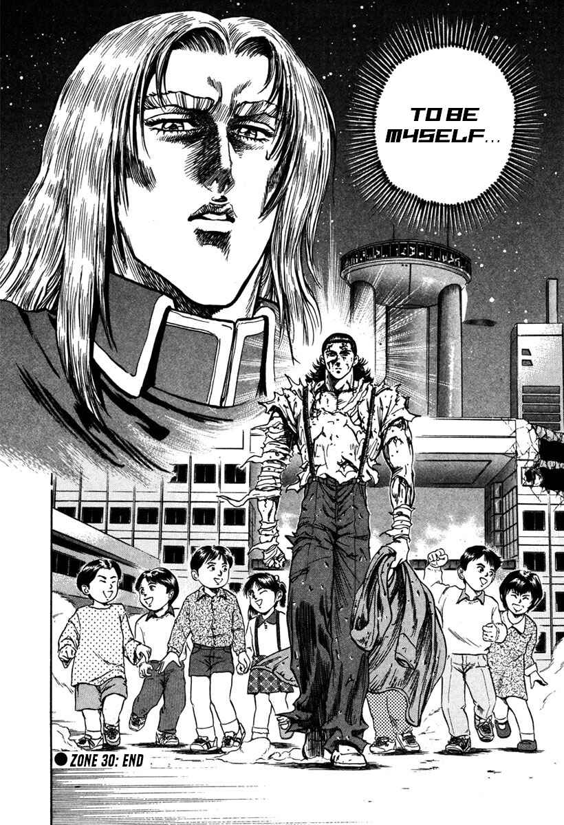 Page 28 Chapter 30 Shangri-La