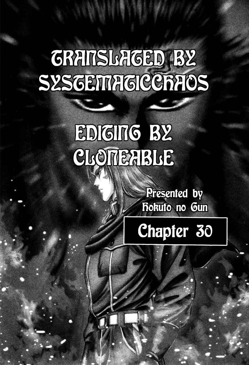 Page 30 Chapter 30 Shangri-La