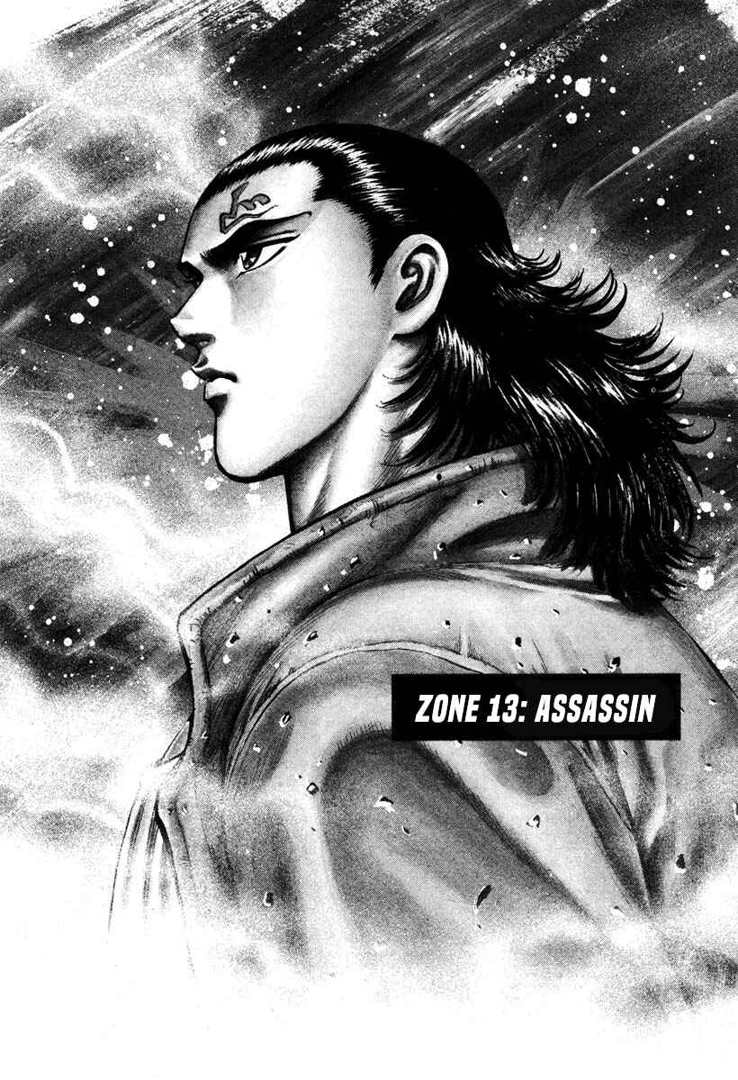 Page 1 Chapter 13 Shangri-La