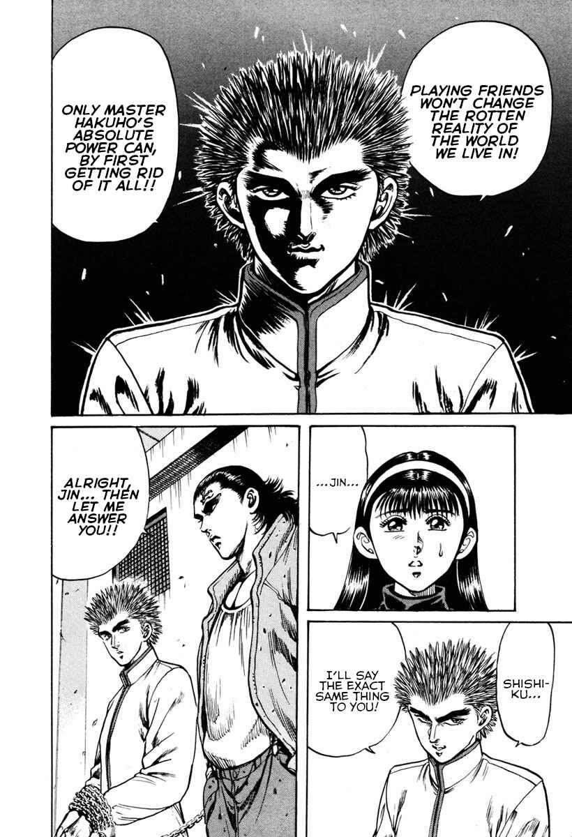 Page 19 Chapter 13 Shangri-La