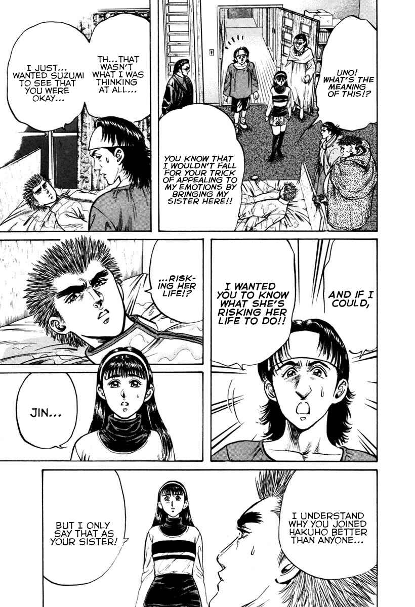 Page 4 Chapter 13 Shangri-La