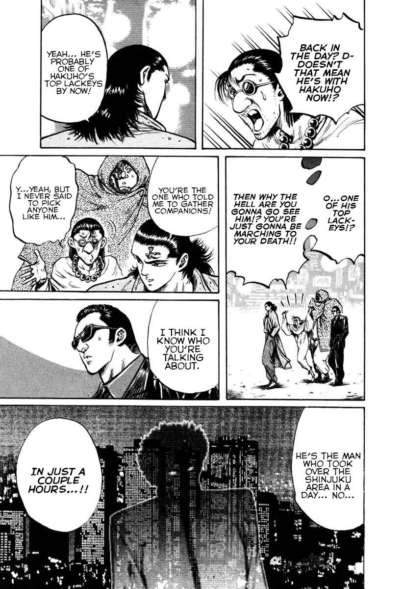 Page 25 Chapter 8 Shangri-La