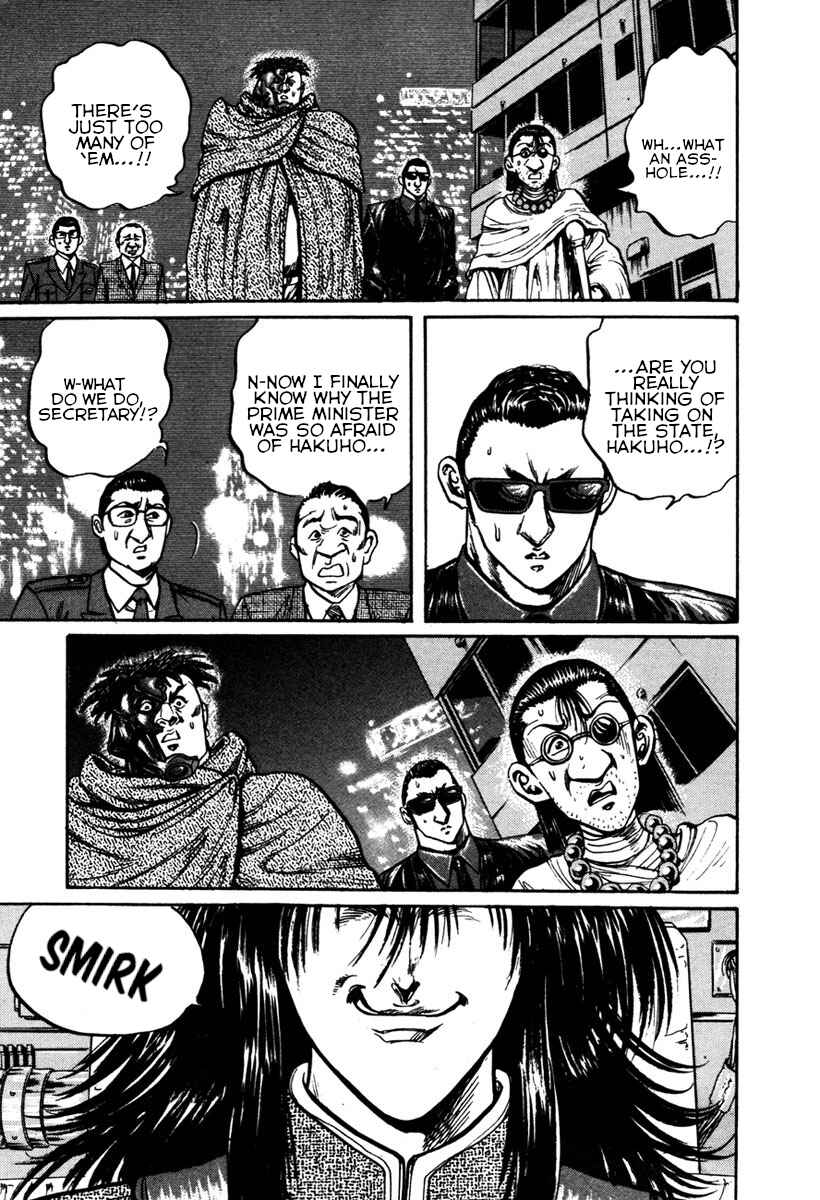 Page 8 Chapter 8 Shangri-La