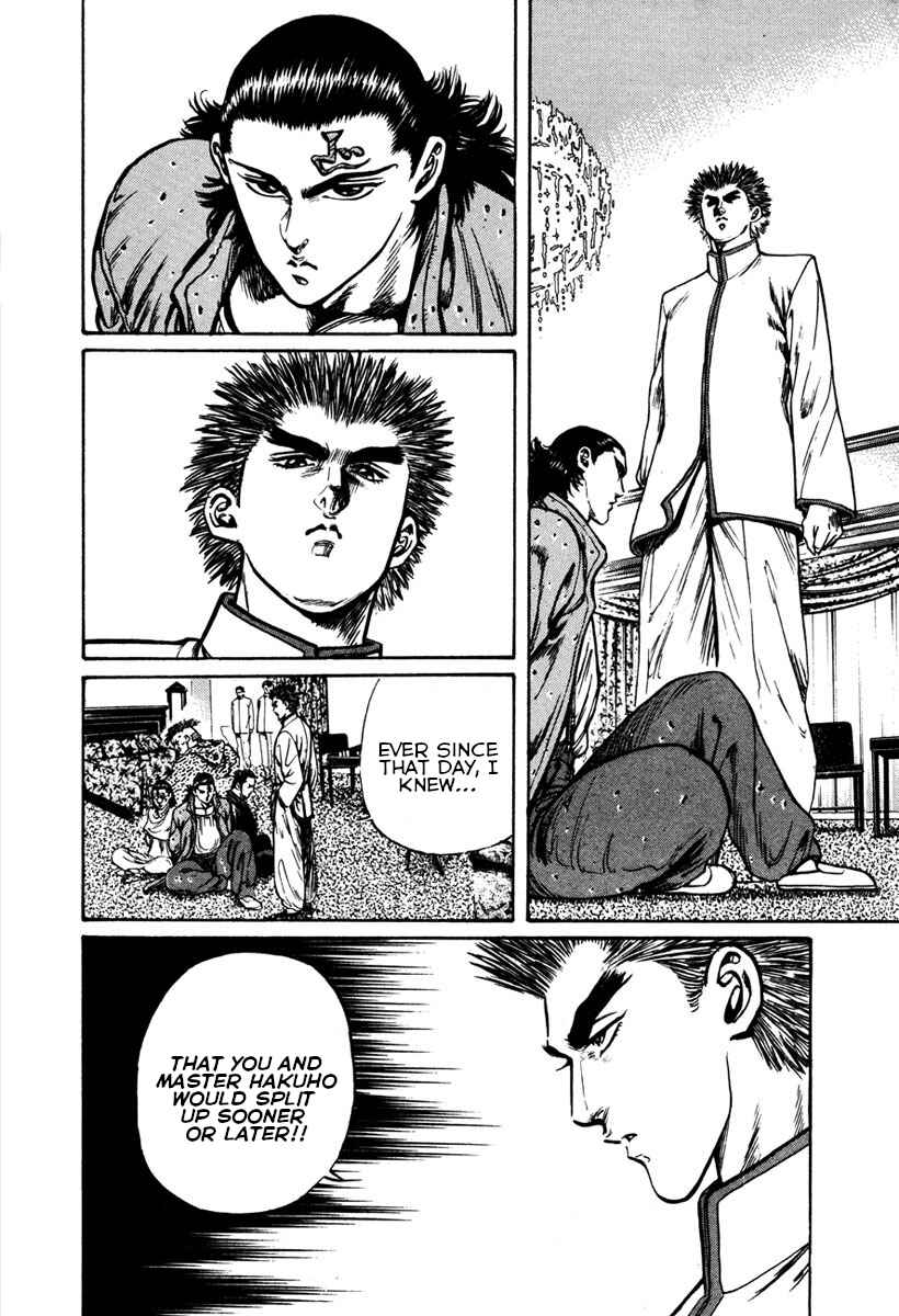 Page 15 Chapter 9 Shangri-La