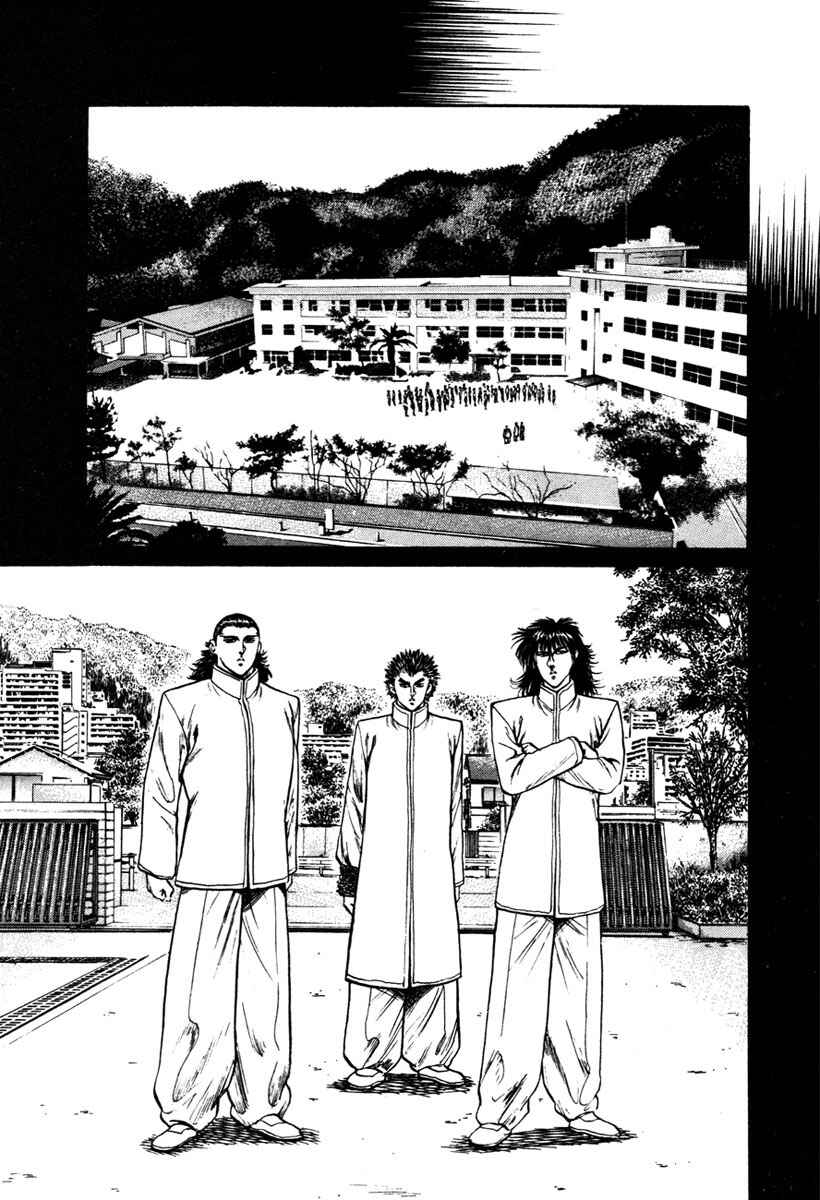 Page 16 Chapter 9 Shangri-La