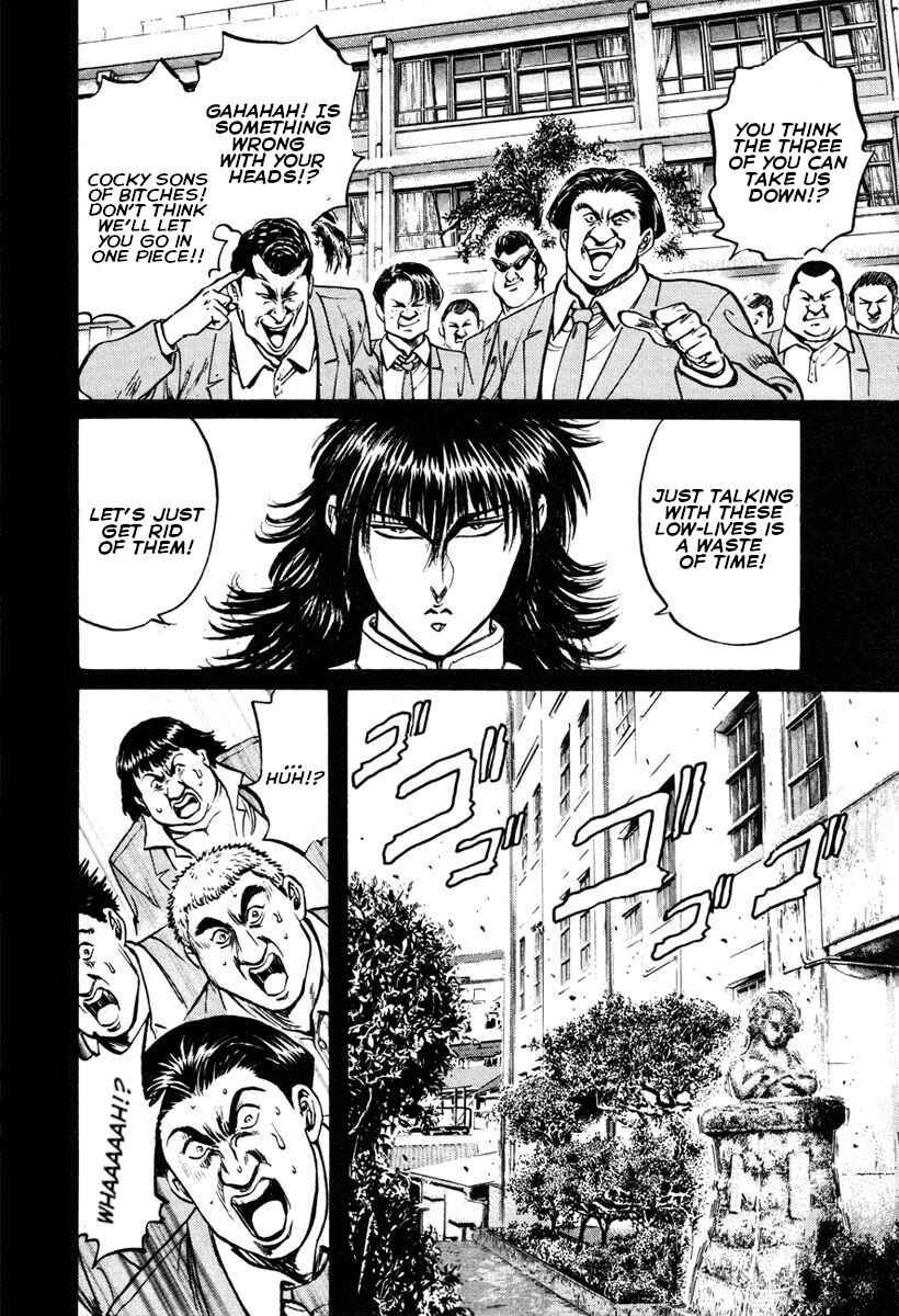 Page 17 Chapter 9 Shangri-La