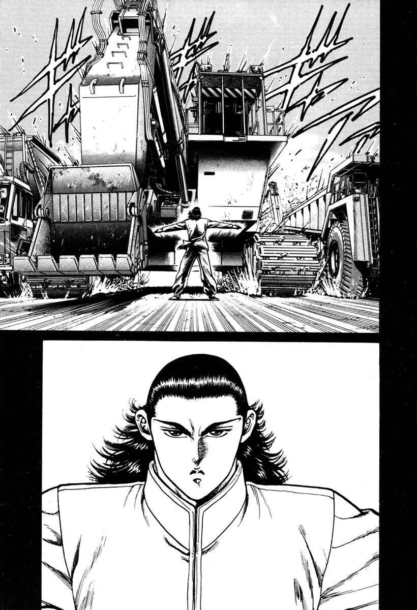 Page 20 Chapter 9 Shangri-La