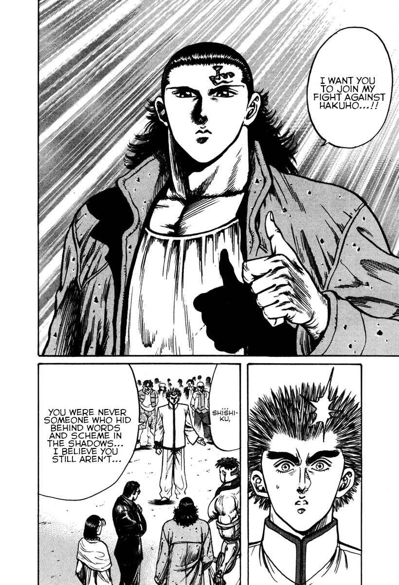 Page 7 Chapter 9 Shangri-La