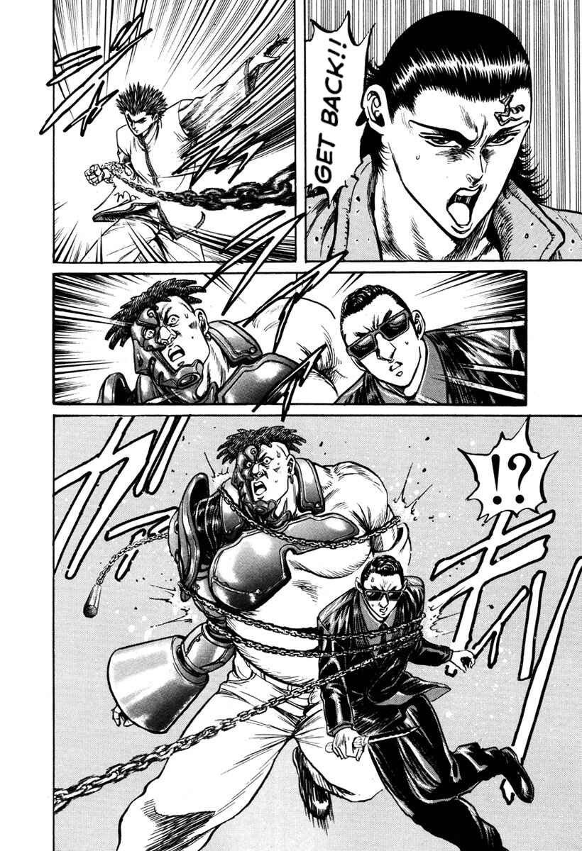 Page 9 Chapter 9 Shangri-La