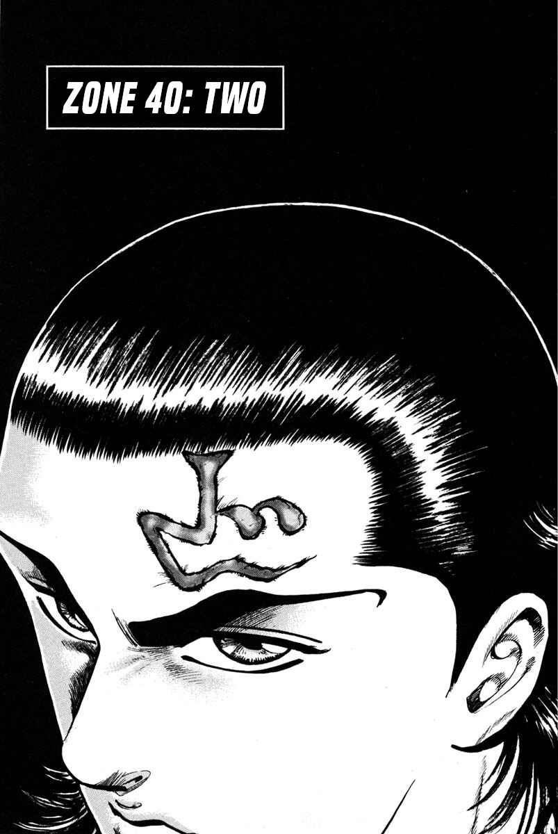 Page 1 Chapter 40 Shangri-La