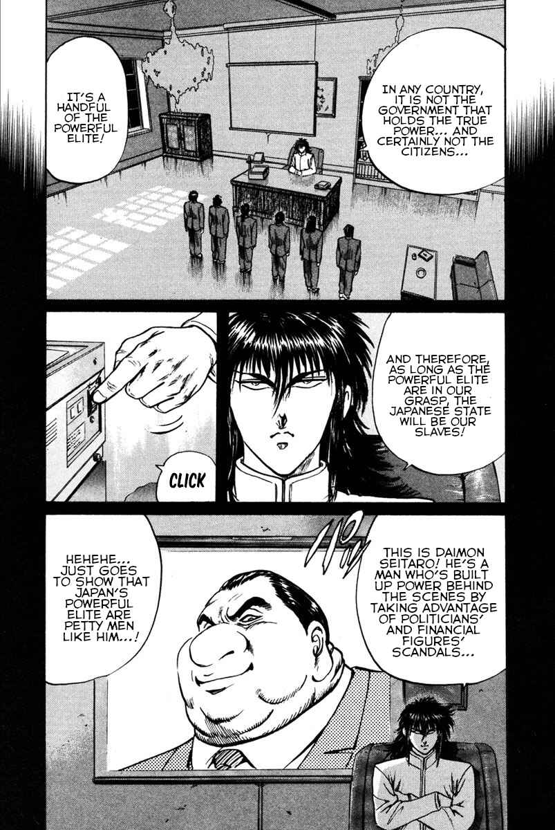Page 10 Chapter 40 Shangri-La