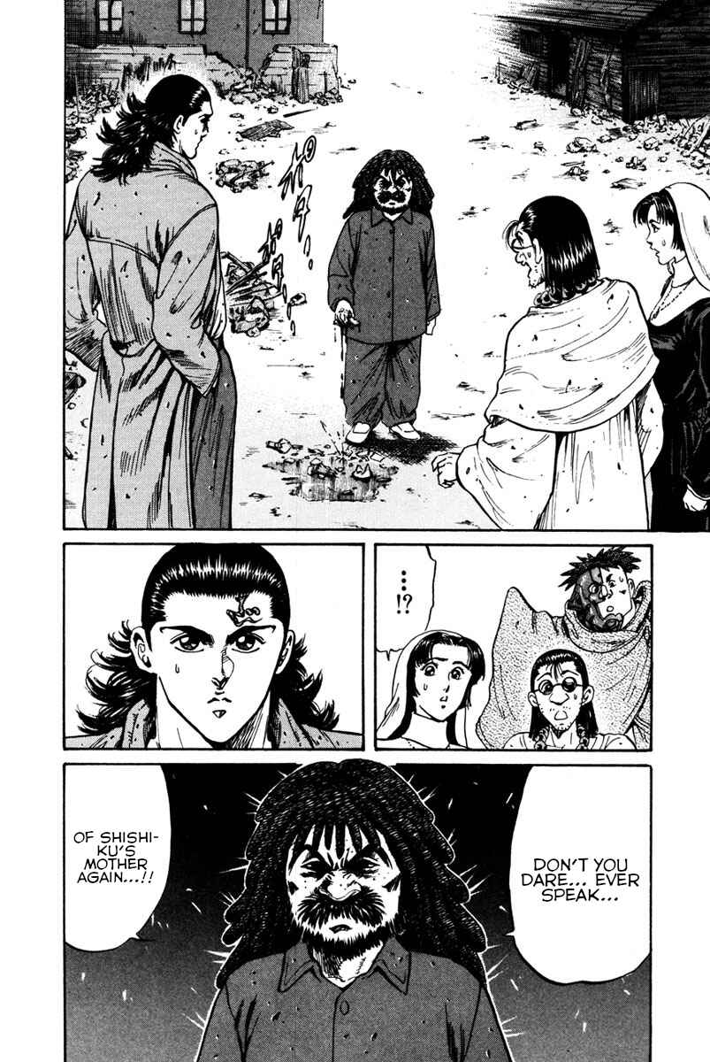 Page 24 Chapter 40 Shangri-La