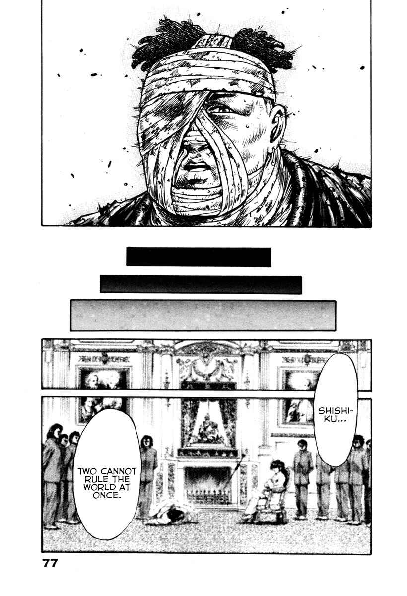 Page 14 Chapter 3 Shangri-La