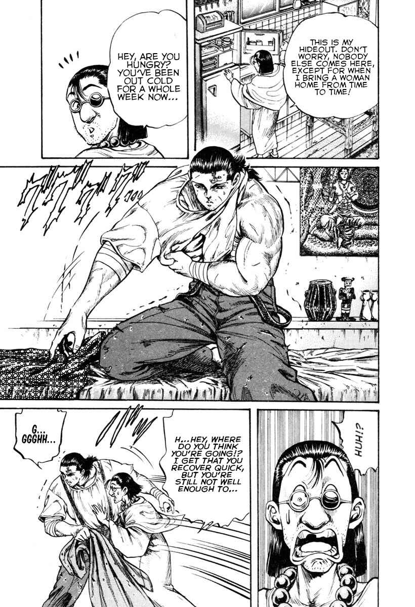 Page 18 Chapter 3 Shangri-La