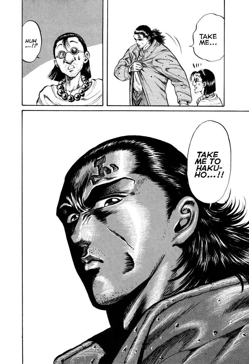 Page 19 Chapter 3 Shangri-La
