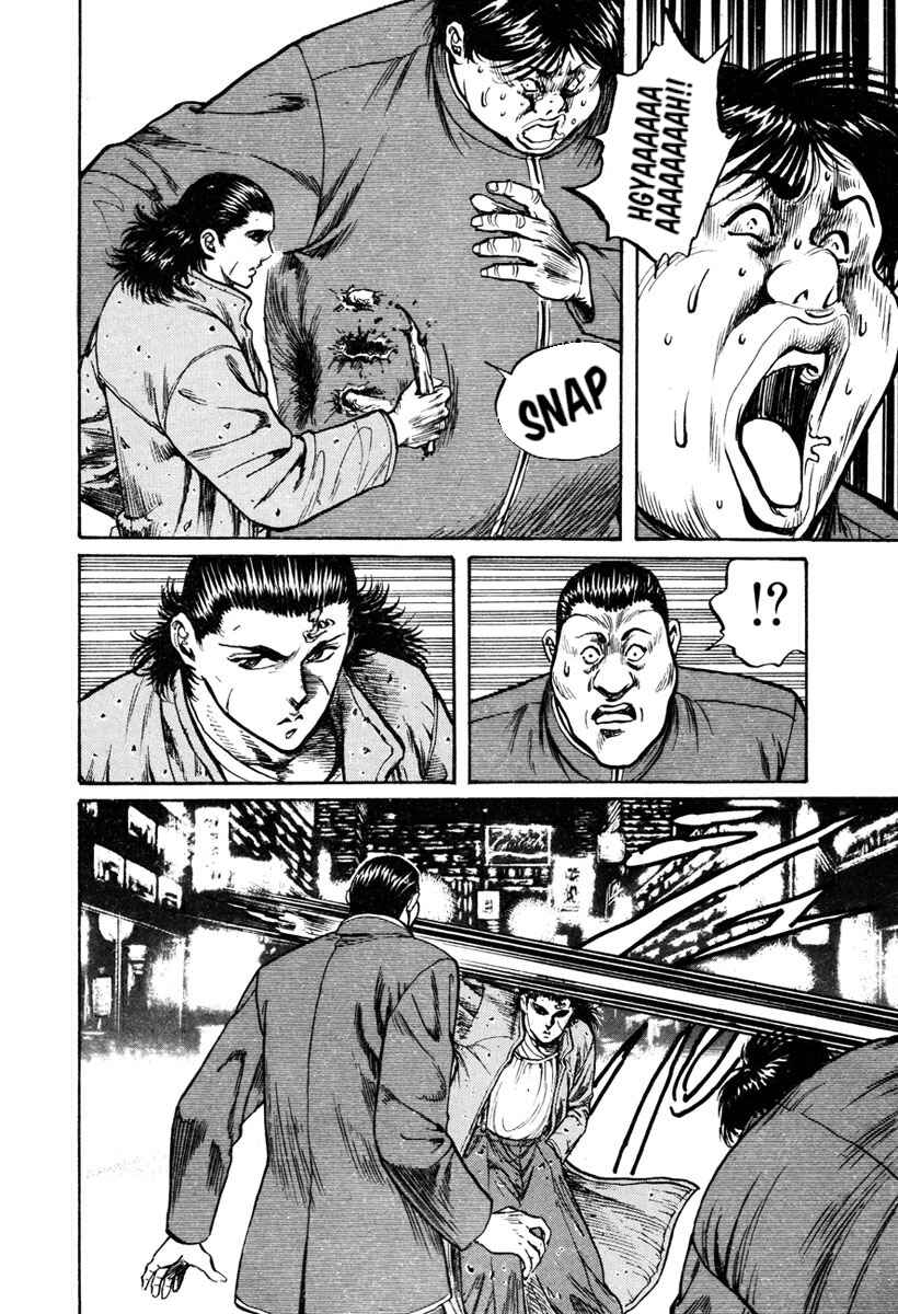 Page 25 Chapter 3 Shangri-La