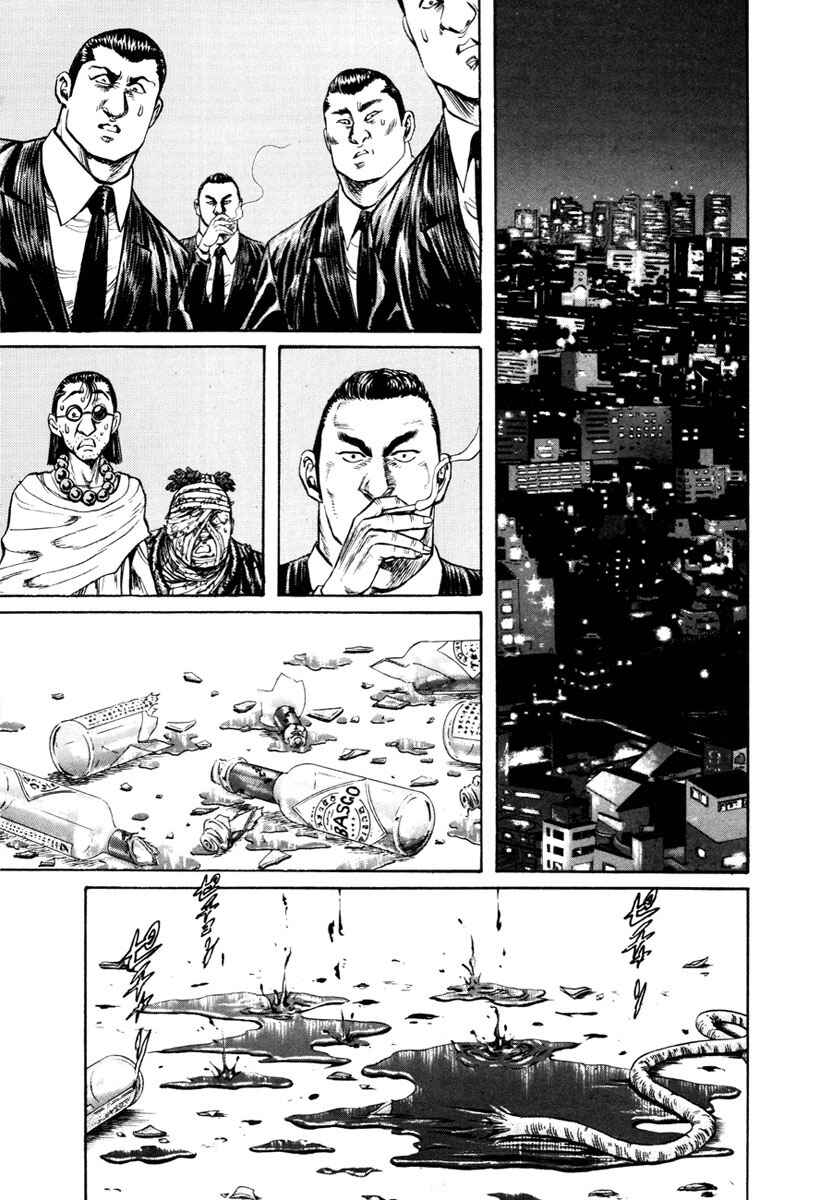 Page 8 Chapter 3 Shangri-La