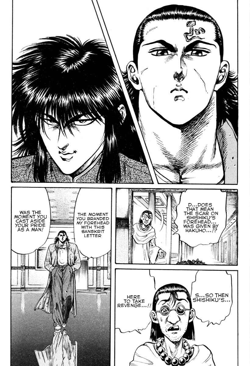 Page 13 Chapter 4 Shangri-La