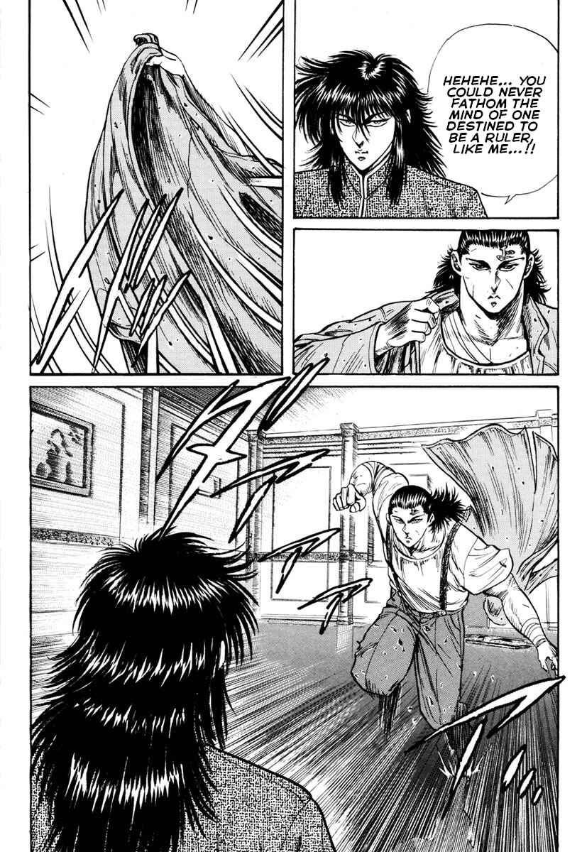Page 14 Chapter 4 Shangri-La